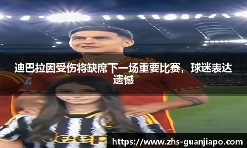 管家婆资料大全