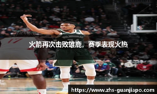 管家婆资料大全