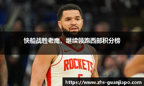 管家婆资料大全