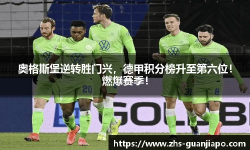 管家婆资料大全