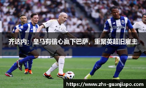 管家婆官网资料