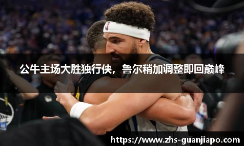 管家婆官网资料