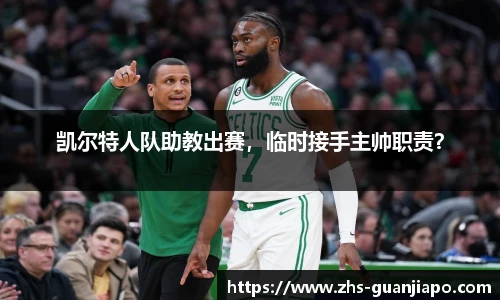 管家婆资料大全