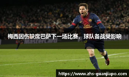 管家婆官网资料