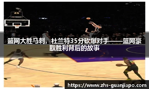 管家婆官网资料