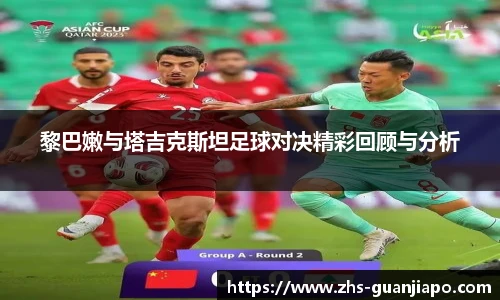 管家婆资料大全