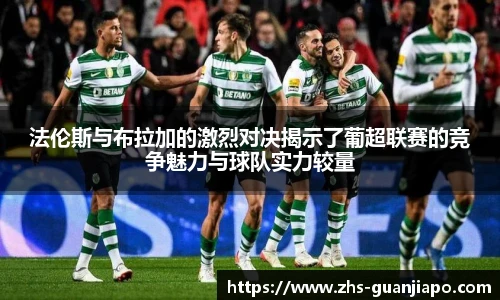 管家婆资料大全