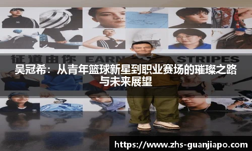 管家婆官网资料