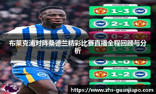 管家婆官网资料