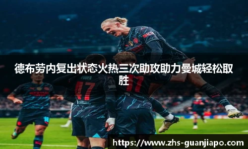 管家婆官网资料