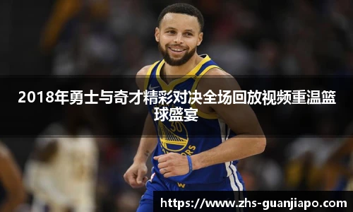 管家婆官网资料