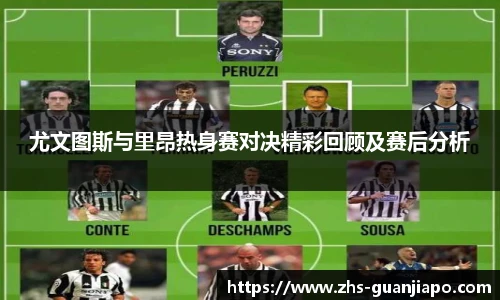 管家婆资料大全