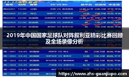 管家婆资料大全