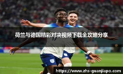 管家婆官网资料