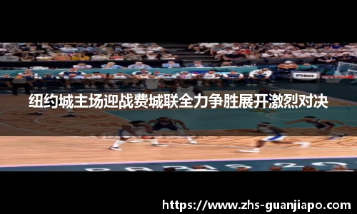 管家婆资料大全