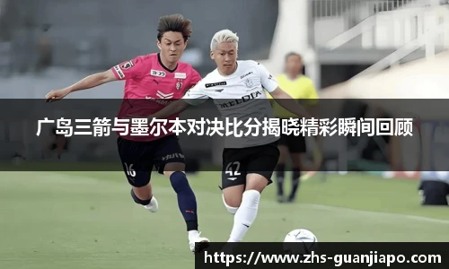 管家婆官网资料