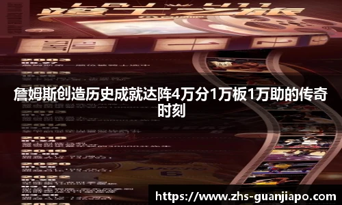 管家婆官网资料